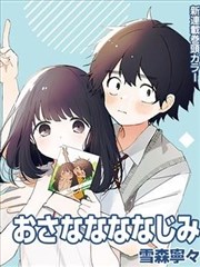 胡同儿