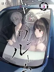 明星大侦探