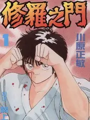 朗读者